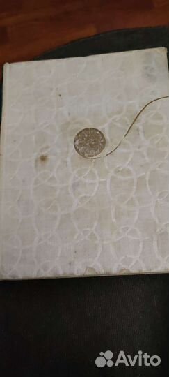 Книга по вязанию 1964г