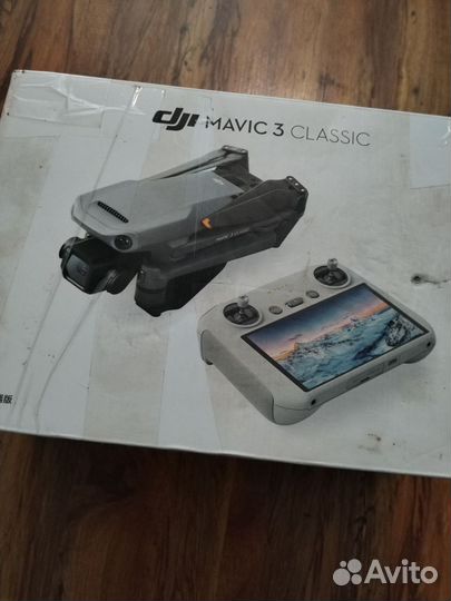 DJI Mavic 3 Classic (RC) Пульт с экраном
