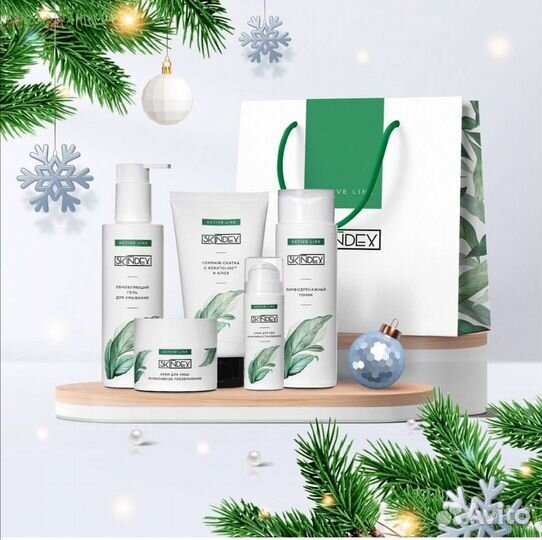 Набор уходовой косметики для лица новый