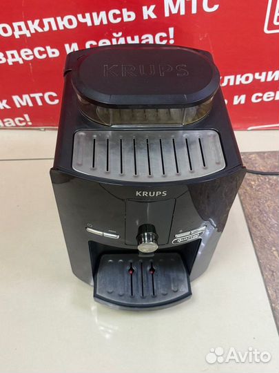 Кофемашина Krups FDB 145000P