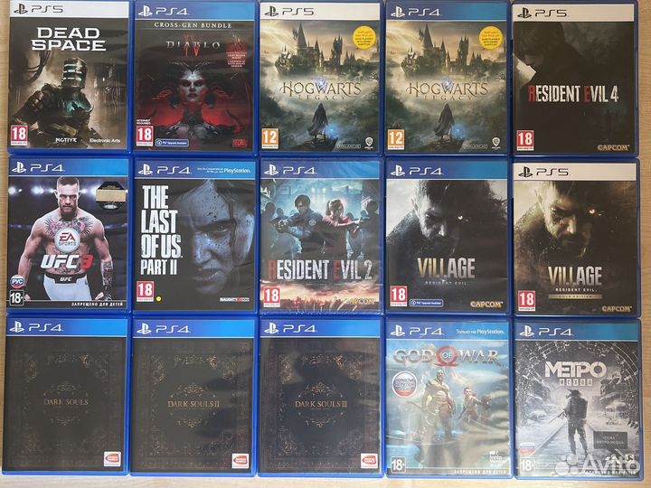 Диски для Sony PlayStation 4, 5