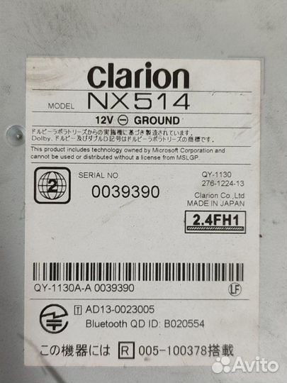 Магнитола Suzuki Wagon R MH22S K6A 2008