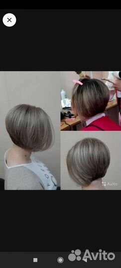 Парикмахер универсал