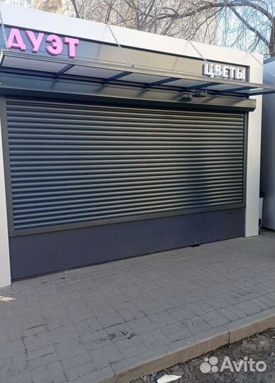 Секционные ворота