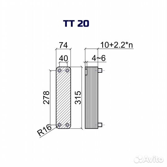 Паяный теплообменник тт 20-20H-3.0