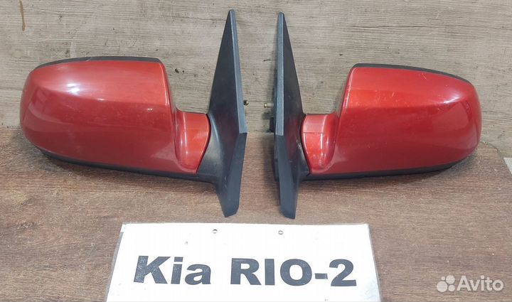 Зеркало наружное 7 пинов Kia Rio 2, 2008г