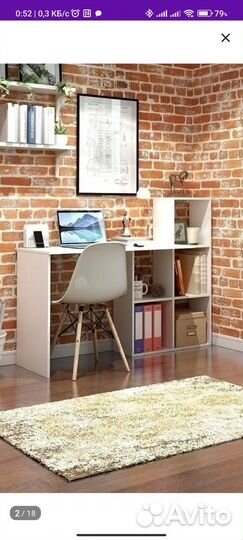 Компьютерный стол бу