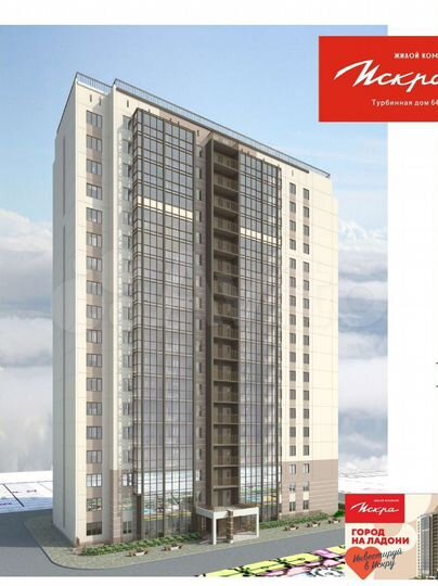 1-к. квартира, 32 м², 12/18 эт.