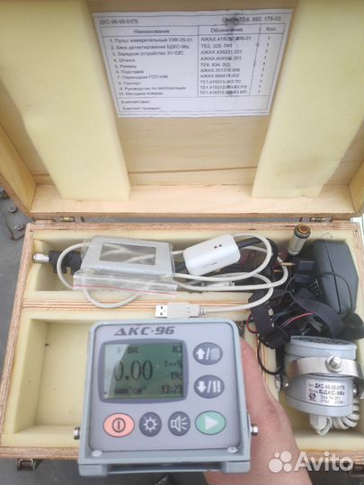 Дозиметр дкс-96