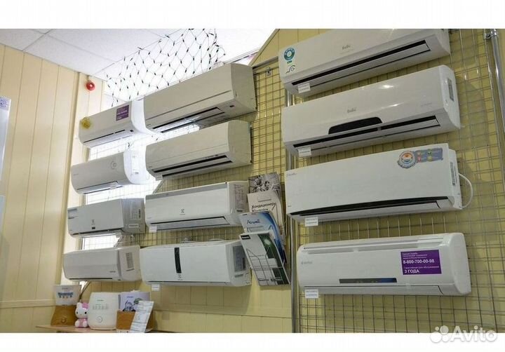 Кондиционер/Сплит-система с гарантией