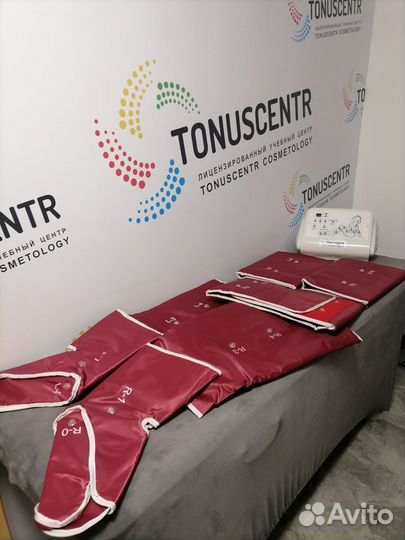 Аппарат прессотерапии 20 камерный