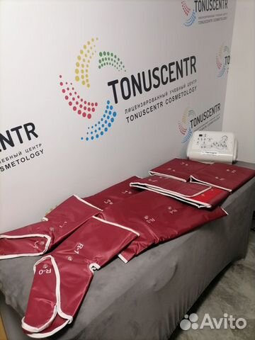 Аппарат прессотерапии 20 камерный