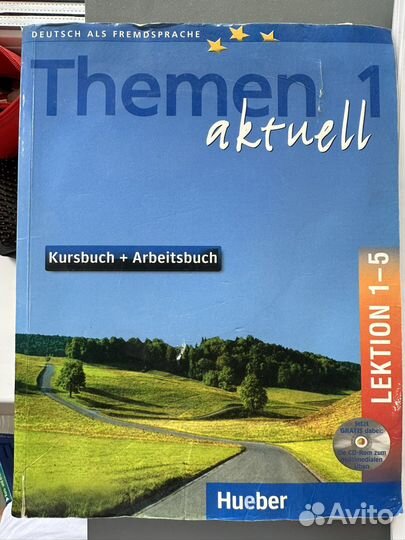 Учебники по немецкому