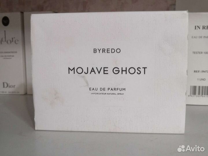 Селектив байредо