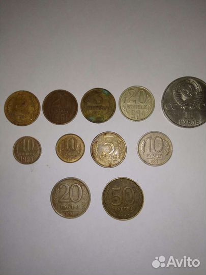 Монеты от 1955 до 1993 г