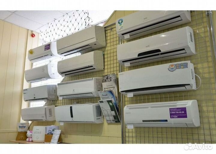 Кондиционеры. Сплит Системы. Монтаж. Гарантия