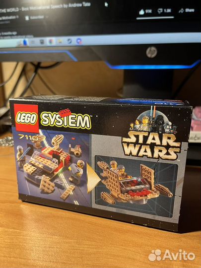 Lego Star Wars 7110