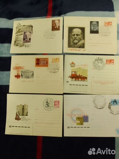 Конверты первого дня