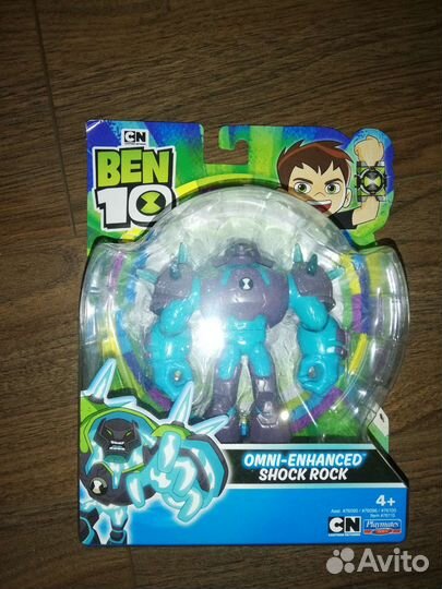 Игрушка бен 10