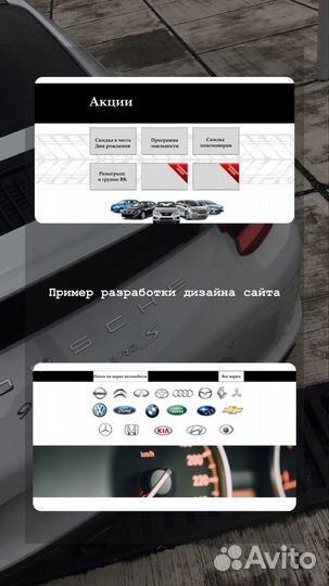 Ведение социальных сетей вк тг