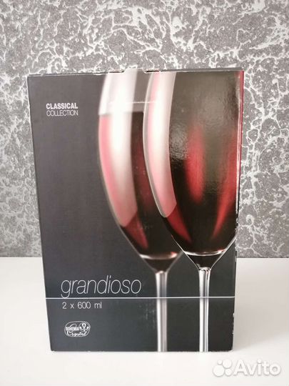 Бокалы для вина 600 мл Bohemia Grandioso 2 шт