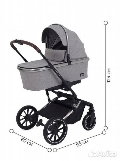 Коляска 3 в 1 Brilliant PU