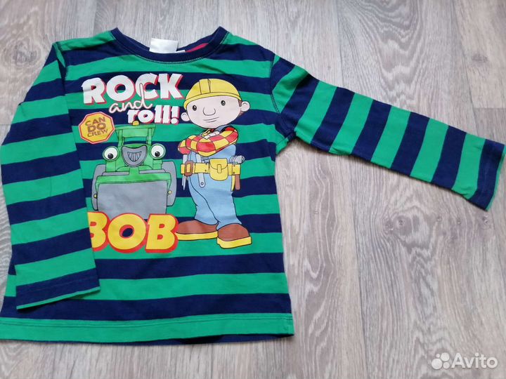 Кофты для мальчика