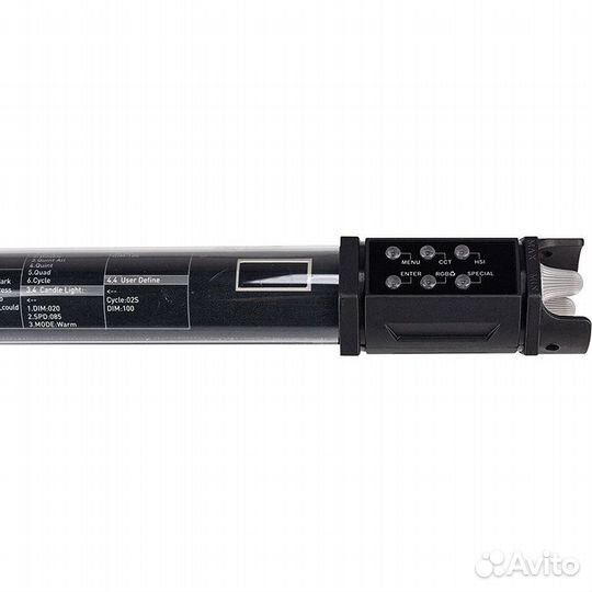 Комплект осветителей Nanlite PavoTube II 15c (4шт)