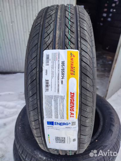 Antares Ingens A1 185/65 R14