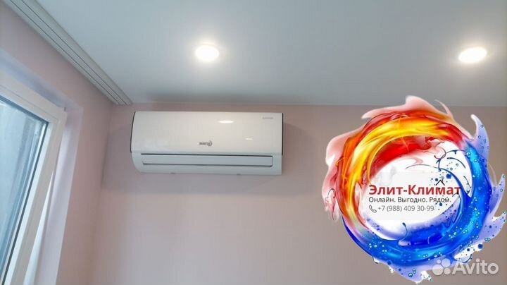 Сплит система Mitsubishi Heavy в наличии