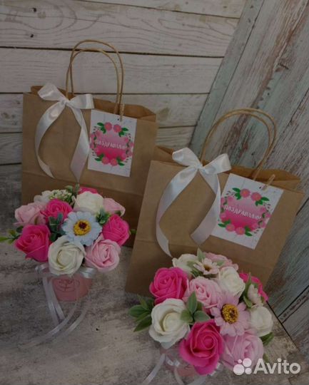 Подарок,Цветы, букет