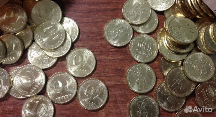 10 рублей универсиада в красноярске