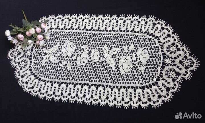 Дорожка крючком кружево брюгге (ручная работа)