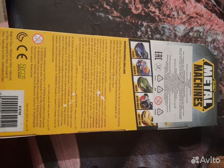 Модели машин