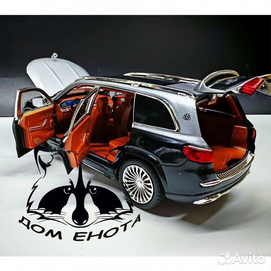 Машинка Mercedes GLS Maybach игрушка модель 1:24