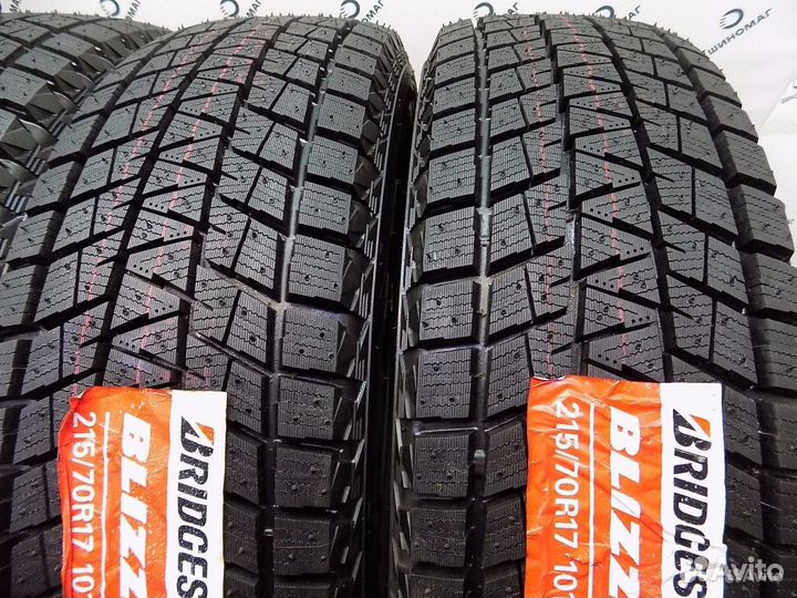 Bridgestone Blizzak DM-V3 245/75 R16 112