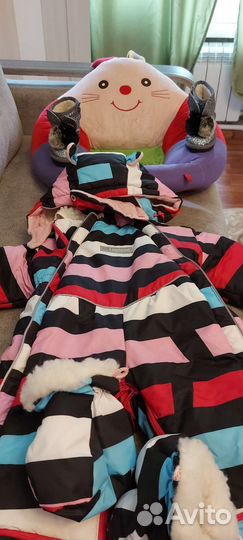 Детские вещи