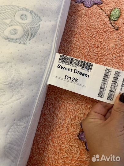 Детский овальный ортопедический матрас Askona