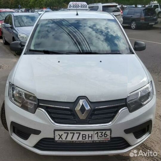 Автослесарь