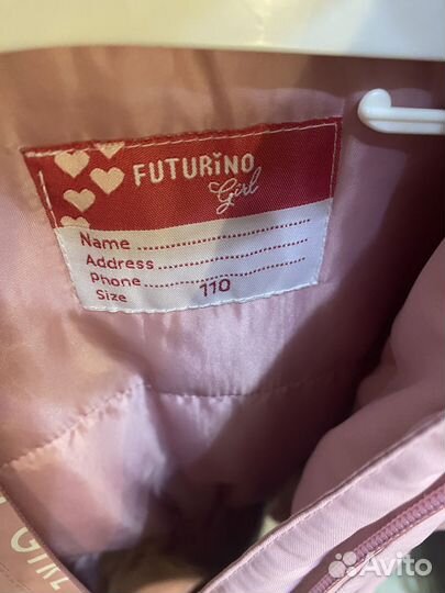 Куртка осень весна для девочки 104