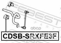 Втулка переднего стабилизатора cdsb-srxfe3F Febest