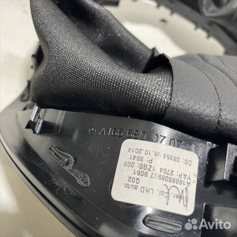 Кожух рулевой колонки Мерседес 166 w166 x166