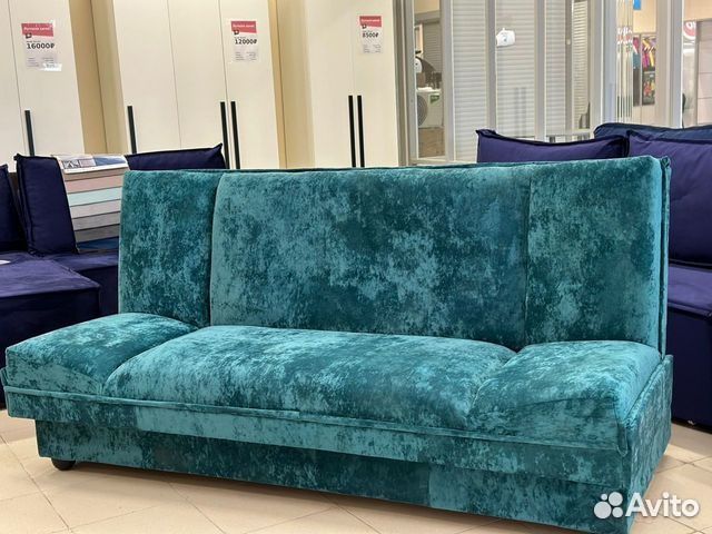 Диван Комфорт