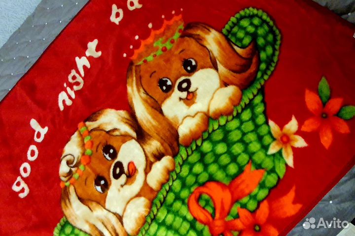 Шерстяное одеяло новое (детское)