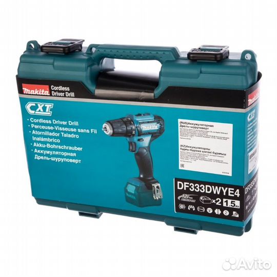 Аккумуляторная дрель-шуруповерт Makita DF333dwye4