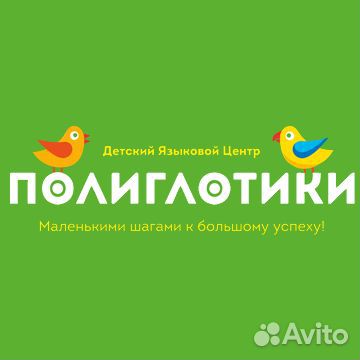 Администратор детского учебного центра