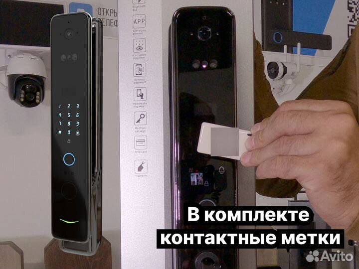 Умный замок Конан Z9 с Face-ID и Wi-Fi