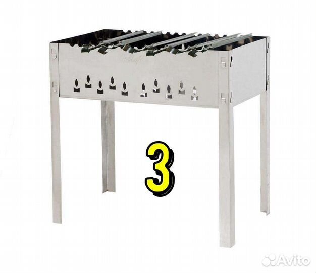 Мангал Grillkoff 50*50*30 см