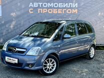 Opel Meriva 1.6 MT, 2008, 292 000 км, с пробегом, цена 395 000 руб.