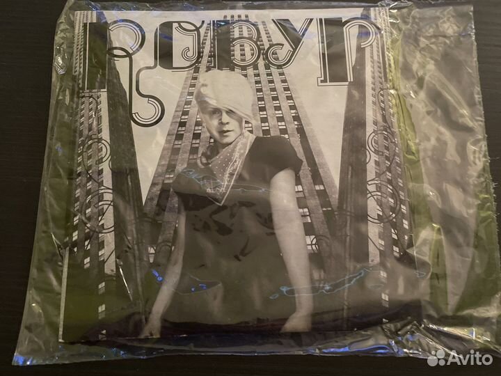 Robyn – Robyn